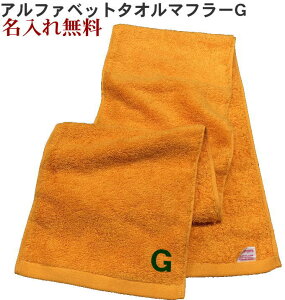 CjV ^Iy}t[^IRF@GzO X|[c ^  ^I hJ  v[g Wp^I  ^ 20cm×115cm Z ^ ̈ 