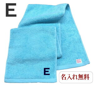 CjV ^Iy}t[^IF@EzO X|[c ^  ^I hJ  v[g Wp^I  ^ 20cm×115cm Z ^ ̈ 