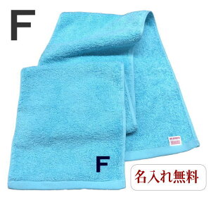 CjV ^Iy}t[^IF@FzO X|[c ^  ^I hJ  v[g Wp^I  ^ 20cm×115cm Z ^ ̈ 