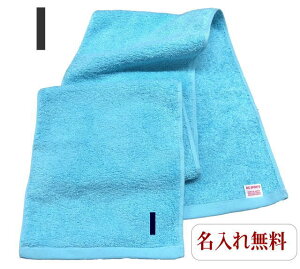 CjV ^Iy}t[^IF@IzO X|[c ^  ^I hJ  v[g Wp^I  ^ 20cm×115cm Z ^ ̈ 