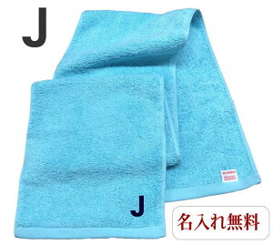 _12/15 Si5%OFFN[|zz^ CjV ^Iy}t[^IF@JzO X|[c ^  ^I hJ  v[g Wp^I  ^ 20cm×115cm 