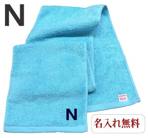 CjV ^Iy}t[^IF@NzO X|[c ^  ^I hJ  v[g Wp^I  ^ 20cm×115cm Z ^ ̈ 