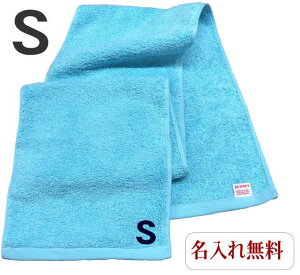 �C�j�V���� �^�I���y������}�t���[�^�I�����F�@S�z���O���� ������X�|�[�c �^���� ���� �^�I�� �h�J ������ �v���[���g �W���p�^�I�� ���� �^���� 20cm×115cm ���Z �^���� �̈�� ����
