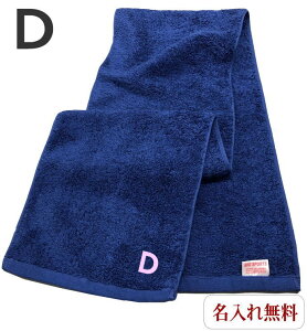 CjV ^Iy}t[^IlCr[@DzO X|[c ^  ^I hJ  v[g Wp^I  ^ 20cm×115cm Z ^ ̈ ^I