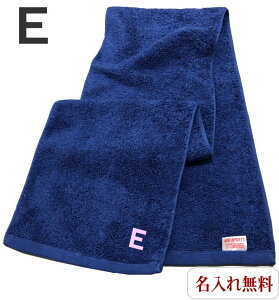 CjV ^Iy}t[^IlCr[@EzO X|[c ^  ^I hJ  v[g Wp^I  ^ 20cm×115cm Z ^ ̈ 