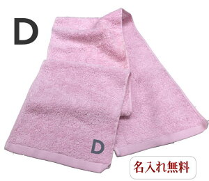 CjV ^Iy}t[^IsN@DzO X|[c ^  ^I hJ  v[g Wp^I  ^ 20cm×115cm Z ^ ̈ 