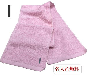 CjV ^Iy}t[^IsN@IzO X|[c ^  ^I hJ  v[g Wp^I  ^ 20cm×115cm Z ^ ̈ 