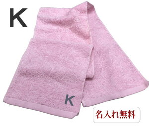 CjV ^Iy}t[^IsN@KzO X|[c ^  ^I hJ  v[g Wp^I  ^ 20cm×115cm Z ^ ̈ 