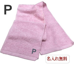 CjV ^Iy}t[^IsN@PzO X|[c ^  ^I hJ  v[g Wp^I  ^ 20cm×115cm Z ^ ̈ 