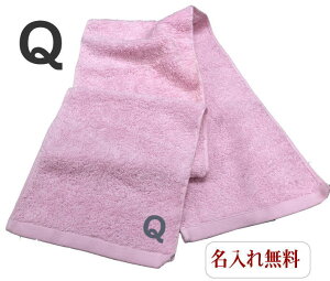 CjV ^Iy}t[^IsN@QzO X|[c ^  ^I hJ  v[g Wp^I  ^ 20cm×115cm Z ^ ̈ 