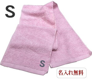 �C�j�V���� �^�I���y������}�t���[�^�I���s���N�@S�z���O���� ������X�|�[�c �^���� ���� �^�I�� �h�J ������ �v���[���g �W���p�^�I�� ���� �^���� 20cm×115cm ���Z �^���� �̈�� ����