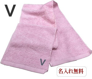 CjV ^Iy}t[^IsN@VzO X|[c ^  ^I hJ  v[g Wp^I  ^ 20cm×115cm Z ^ ̈ 