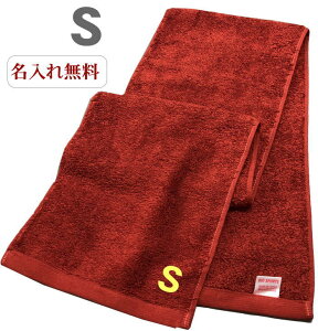 �C�j�V���� �^�I���y������}�t���[�^�I���G���W�@S�z���O���� ������X�|�[�c �^���� ���� �^�I�� �h�J ������ �v���[���g �W���p�^�I�� ���� �^���� 20cm×115cm ���Z �^���� �̈�� ����