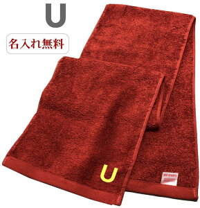 y}t[^IGW@UzO X|[c ^  ^I hJ  v[g Wp^I  ^ Z ^ ̈ X^I ג ^I  