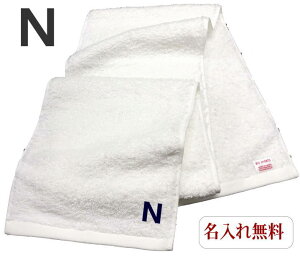 CjV ^Iy}t[^I@NzO X|[c ^  ^I hJ  v[g Wp^I  ^ 20cm×115cm Z ^ ̈  