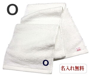 CjV ^Iy}t[^I@OzO X|[c ^  ^I hJ  v[g Wp^I  ^ 20cm×115cm Z ^ ̈  