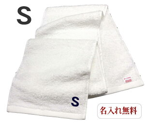 �C�j�V���� �^�I���y������}�t���[�^�I�����@S�z���O���� ������X�|�[�c �^���� ���� �^�I�� �h�J ������ �v���[���g �W���p�^�I�� ���� �^���� 20cm×115cm ���Z �^���� �̈�� ���� ��