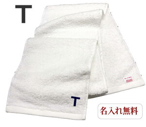 y}t[^I@TzO X|[c ^  ^I hJ    v[g Wp^I  ^ wj Z ^ ̈  c^I 