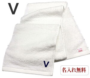 CjV ^I y}t[^ICjV@Vz O X|[c ^  ^I hJ  v[g Wp^I  ^ 20cm×115cm Z ̈ XX