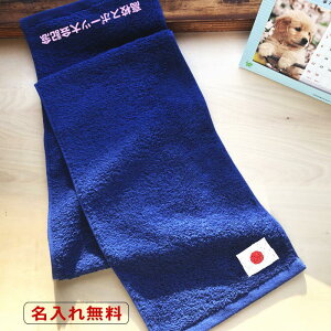 y}t[^IlCr[@ {zO LO^I ƋLOi { l[ hJ ^I X|[c  }t[^I {  D ܕi  {^I X