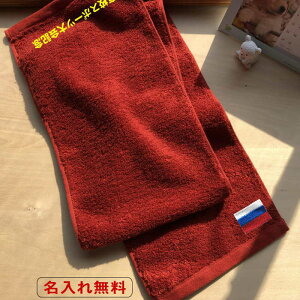 y}t[^IGW  VAzO LO^I ^I l[ hJ X|[c  }t[^I  D ܕi   v[g X|[cϐ  ^