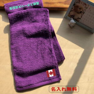 _11/20`Si5OFFN[|zz^ y  }t[^I@ Ji_zO LO^I ^I}t[ X|[c l[ hJ^I  ^I  D ܕi  