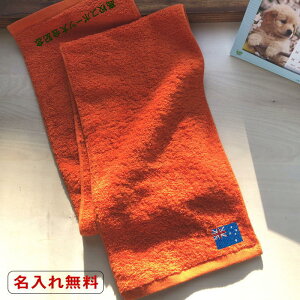 _Si5OFFN[|zz^ y}t[^IGW@ I[XgAzO LO^I ^I l[ hJ  }t[^I  D ܕi   v[g X