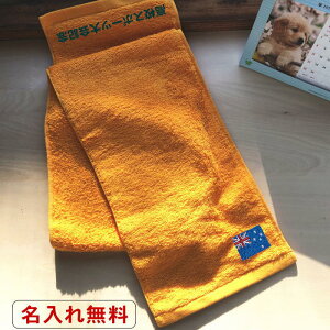 y}t[^IRF@ I[XgAzO ƋLOi l[ hJ ^I X|[c  ^I  D ܕi I[XgA { X|[cϐ   