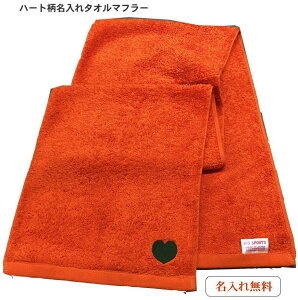 _Si5OFFN[|zz^ }t[^I Cuy}t[^IIW n[g1z av ޏ FB w  FB O n[g 킢  fB[X 