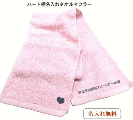 楽天市場 中学生 女の子 誕生日プレゼント スポーツ アウトドア の通販