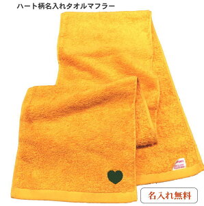 }t[^I Cuy}t[^IRF n[g1z av ޏ FB Z w  FB O n[g  킢  fB[X  q ^ 