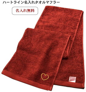 _Si5OFFN[|zz^ }t[^I Cuy}t[^IGW n[gCz av ޏ FB Z w FB O n[g  킢  fB[X 