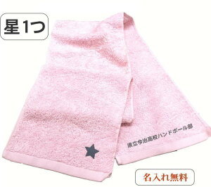 _Si5%OFFN[|12/11܂Ł^ y}t[^IsN@1z av  lC jp j w  av FB ގ q FB ^I}t[ ^I X|[c `