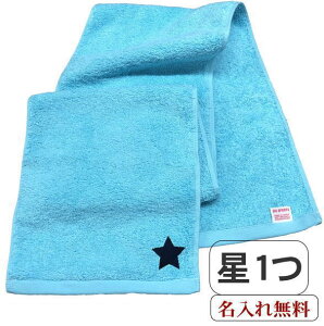 �y������}�t���[�^�I�����F�@��1�z �a�v�� ���� �l�C �j���p �j�� ���w�� �������� �a�v�� �F�B �ގ� �q�� ���F�B �^�I���}�t���[ �����^�I�� �X�|�[�c �`�[������ �J���[�^�I�� �`�[�� 