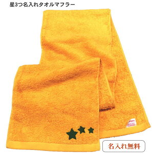 _Si5%OFFN[|12/11܂Ł^ NX^Iy}t[^IRF@3zav  lC j w  FB ގ q FB ^I}t[ ^I X|[c lC