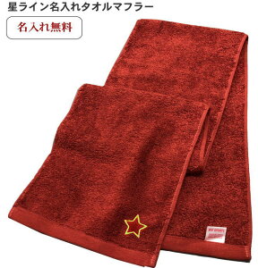 _Si5OFFN[|zz^ y}t[^IGW Czav  lC av jp av j w  FB ގ q FB ^I}t[  X|[c 