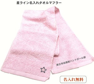 y}t[^IsN Czav  lC av jp av j av w av av FB av ގ avq FB ^I}t[@^