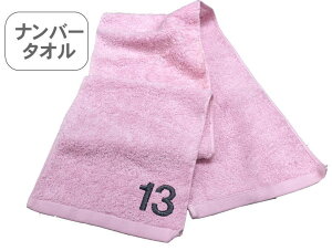 y }t[^IsN io[zcLOi O wԍ  ^  l[ hJ ^I }t[^I X|[c io[t ^I `[^I X|[c ̈ 