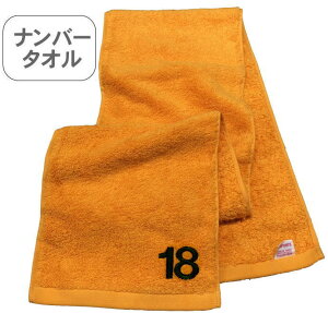 y}t[^IRF io[zcLOi O wԍ  ^  l[ hJ ^I }t[^I io[t ^I X|[c ̈ ObY  ^