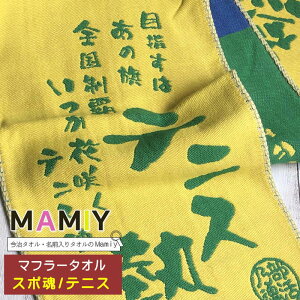 C^[nC ^Iy }t[X|[c^I X| ejX zw O ejX^I ejX^I X|[c^I ejX I薼 C^[nCLOi ejXL