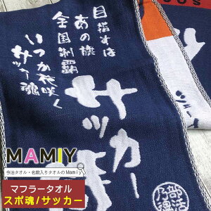 _12/3`Max50%OFFZ[^C^[nC ^Iy}t[X|[c^I@X| TbJ[zZ O w TbJ[D v[g  v[g O^I C