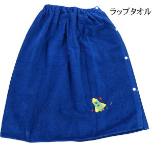 幼稚園 プール バスタオルの人気商品 通販 価格比較 価格 Com 幼稚園 プール バスタオルの人気商品 通販 価格比較 価格 Com