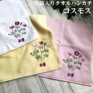 ^I O v[g y25cmnJ`^I RXXzO nJ` Mtg H  ̓  fB[X ^InJ` CG[ fB[X RXX G 