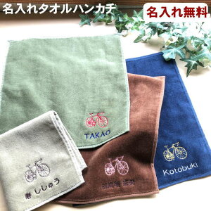 _Si5%OFFN[|zz^ nJ` Y y 25cm ^InJ` ]ԁzO v[g ̓ ]ԍD TCNO jq Y   60  ]ԉ