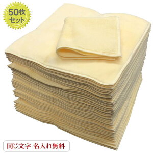 y25cm^InJ`@CG[50znJ`܂Ƃߔ ꖳ ̂ bsOT[rX N l[hJ ^I  