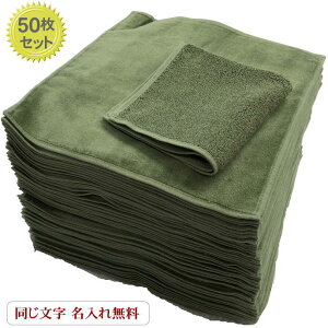 y25cm^InJ`@O[50znJ`܂Ƃߔ ꖳ ̂ bsOT[rX N l[hJ ^I  