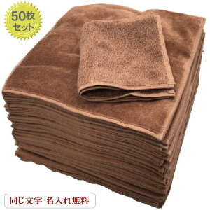 y25cm^InJ`@uE50znJ`܂Ƃߔ ꖳ ̂ bsOT[rX N l[hJ ^I  