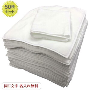  nJ` 50y25cm^InJ`@zCg50z^InJ`   nJ`܂Ƃߔ ꖳ ̂ N l[hJ ^I   ̂t^I lCT