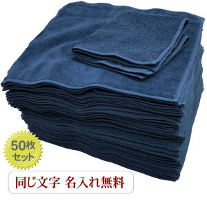 50 ^InJ`y25cm^InJ`@lCr[50znJ`܂Ƃߔ ꖳ ̂ bsOT[rX N l[hJ ^I    J j