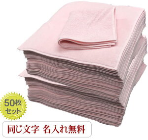 y25cm^InJ`@sN50znJ`܂Ƃߔ ꖳ ̂ bsOT[rX N l[hJ ^I  